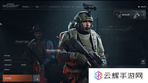 暗区突围怎样拥有无限体力,体力损毁咋回事