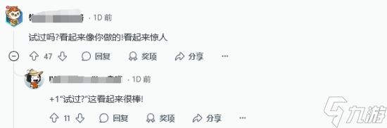 热爱不止游玩！FarCry5玩家在游戏中还原经典地标