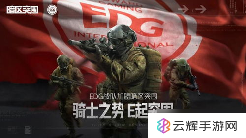暗区突围妹控pubg获取法,独特技巧分享