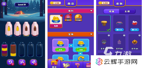 不用登录又不用网络的游戏有哪些流行的单机手游推荐2025