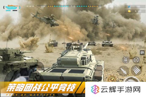 优质的大型游戏下载介绍2025 玩不腻的大型游戏大全