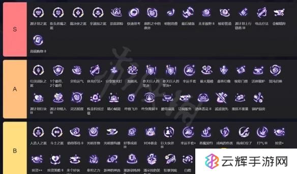 游侠网4