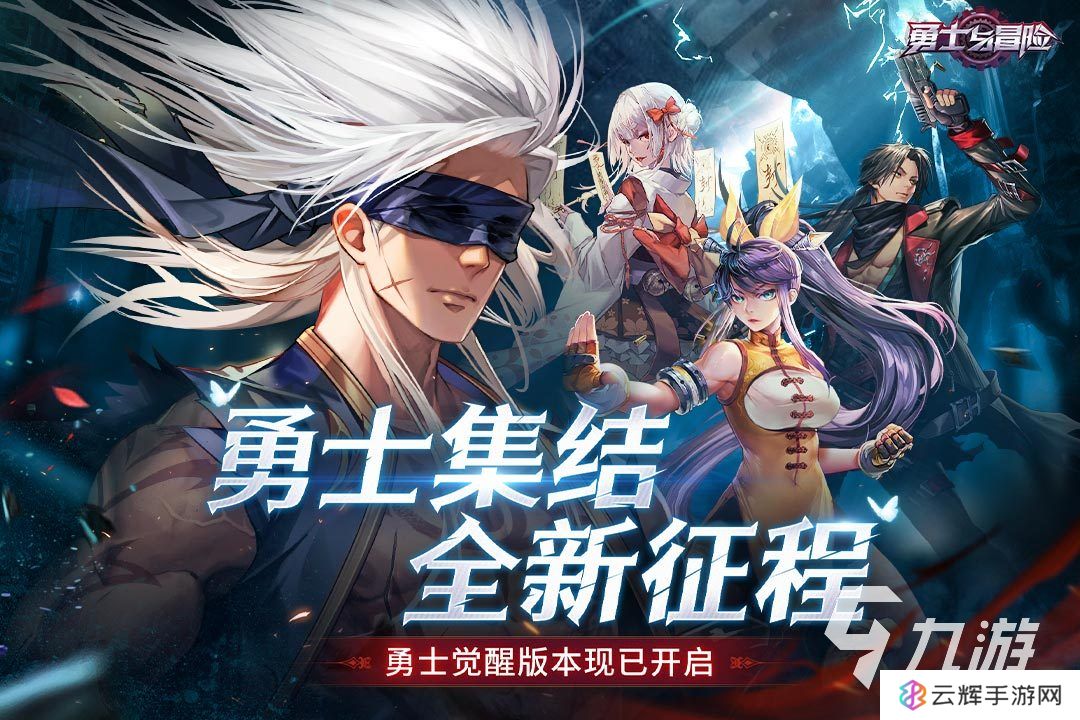 三位一体游戏都有哪些 经典的三位一体游戏盘点2025