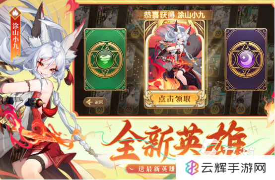 2025耐玩二次元卡牌手游,有哪些回合制推荐？