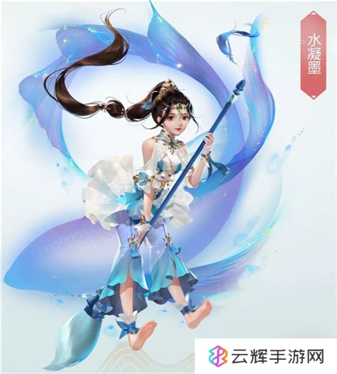 倩女幽魂手游角色怎么选,含推荐要点